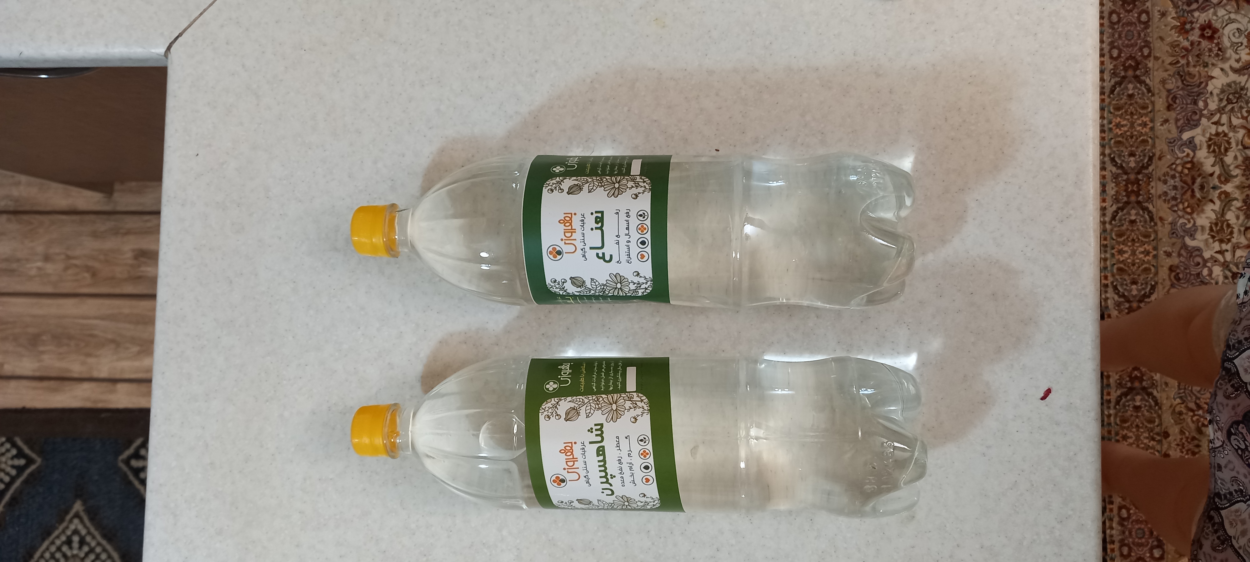 Mint and Basil Distillates