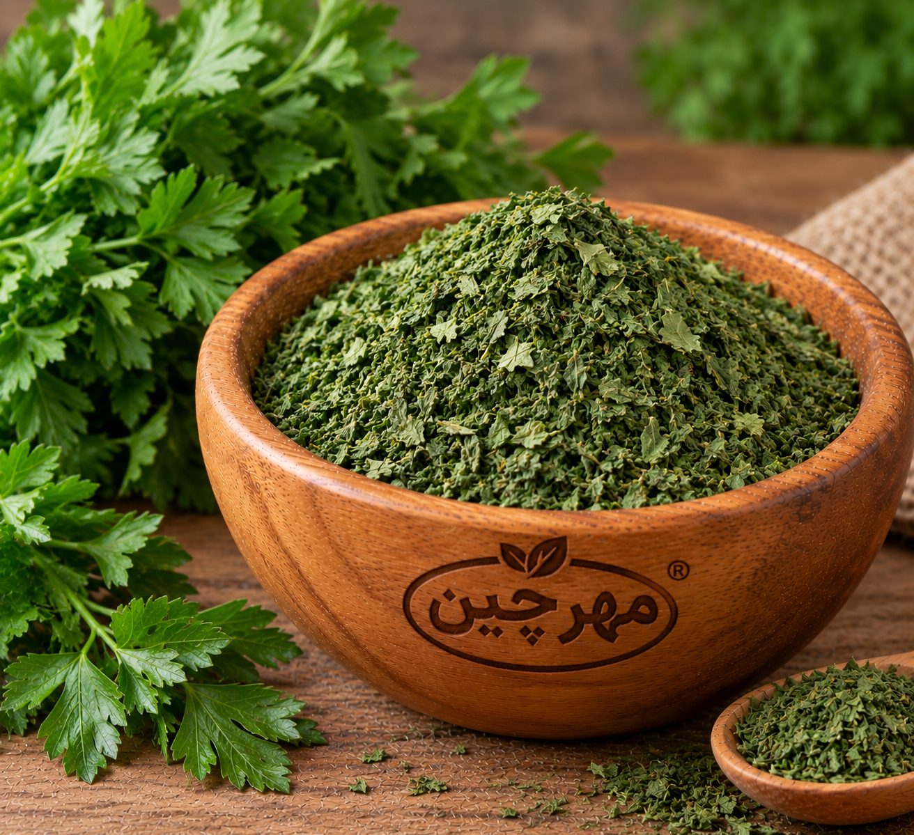 Dried Parsley