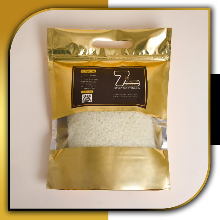 Refined Beeswax Granules