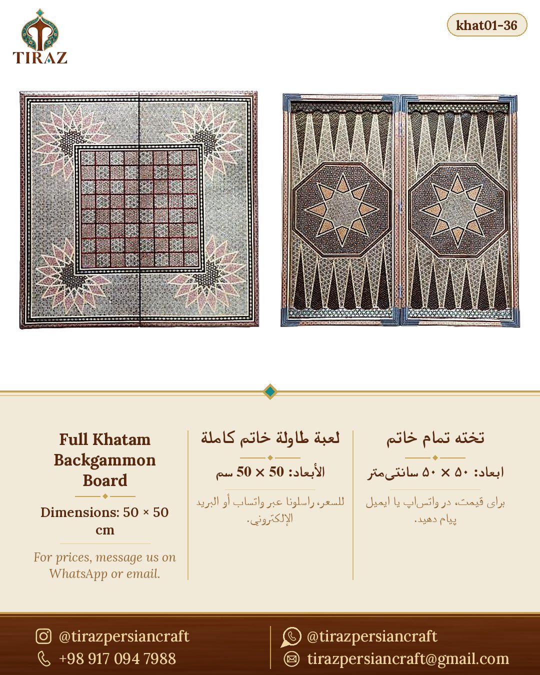 Backgammon and Chess Board
