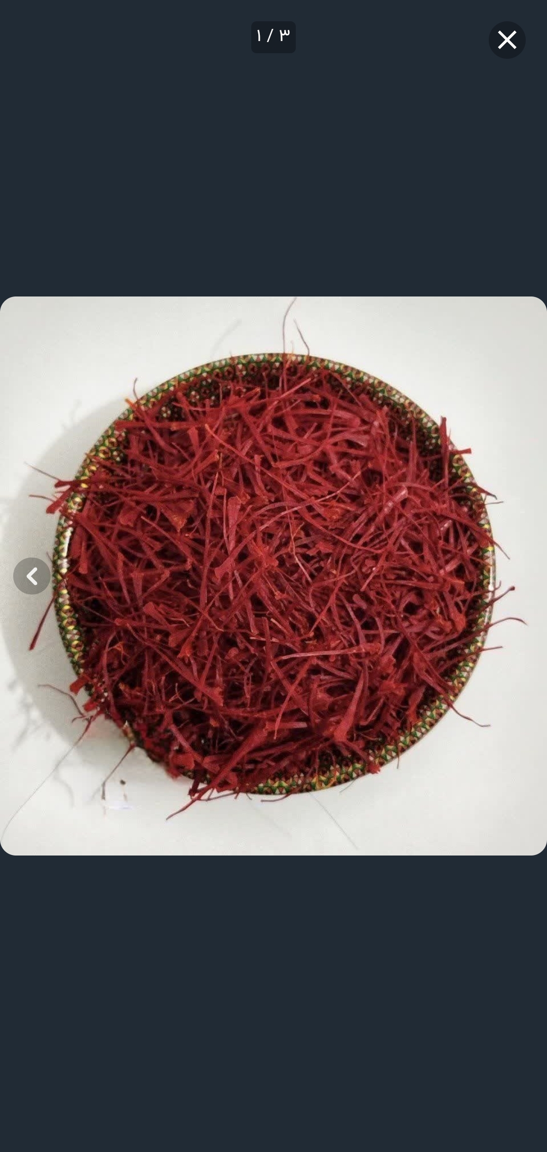 Sargol Saffron