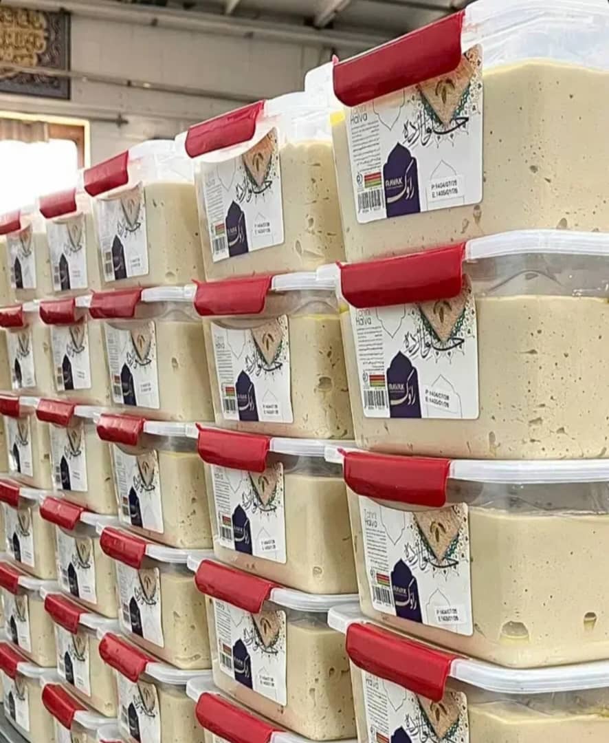 Tahini Halva