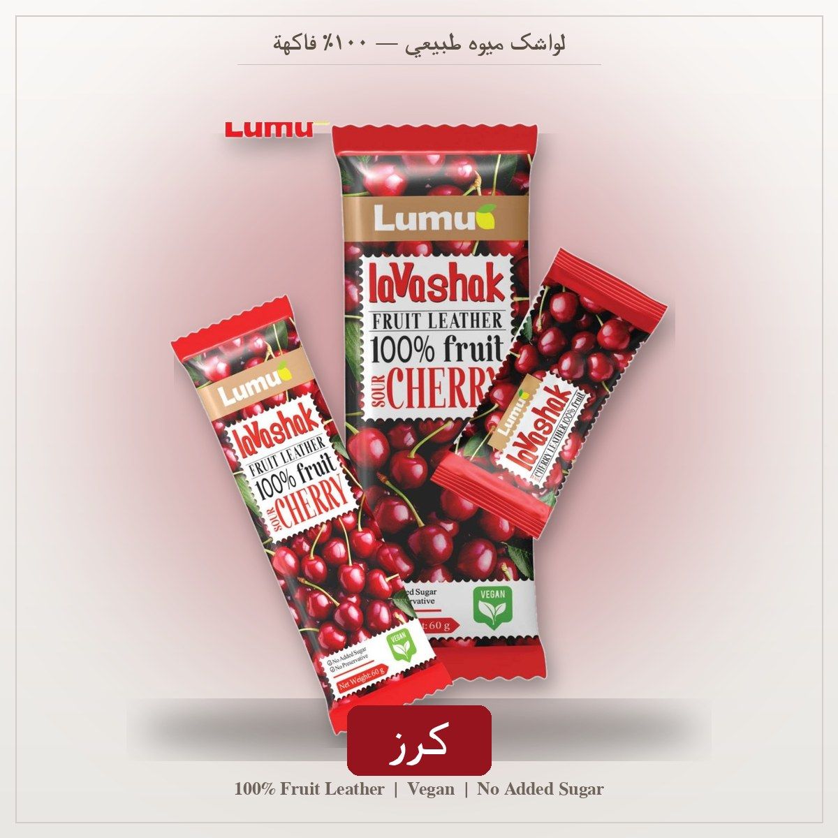 Fruit Leather