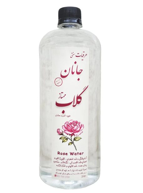 Janan Premium Rosewater - 1 Liter