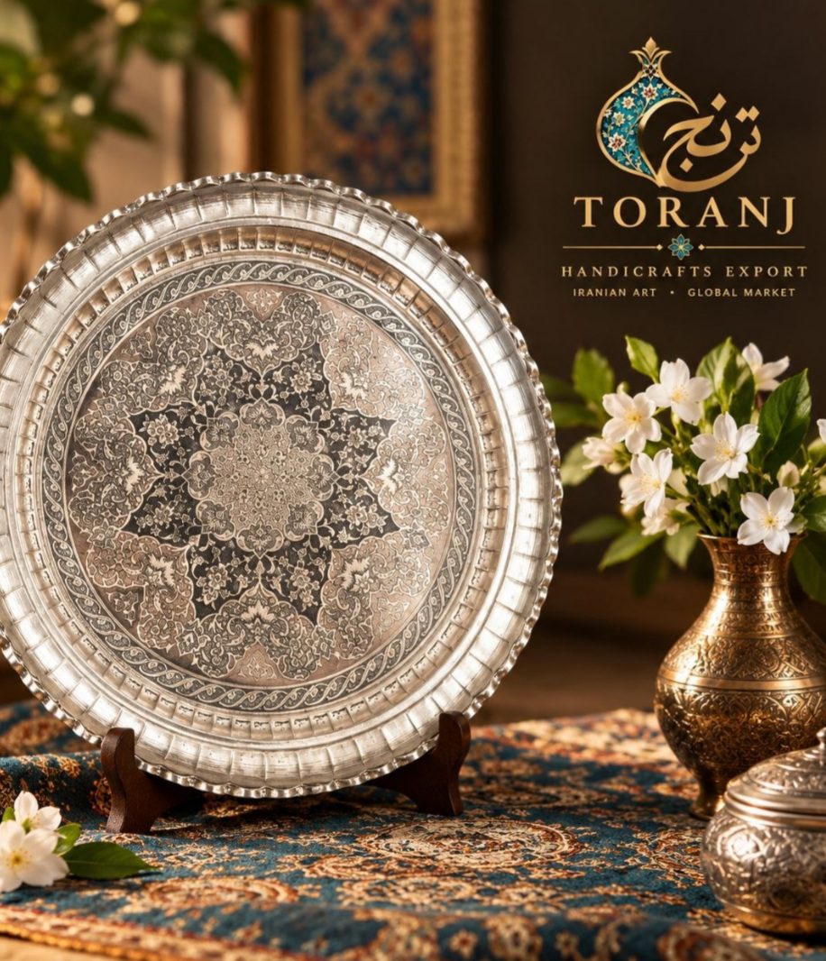 Engraved Citron Copper Tray