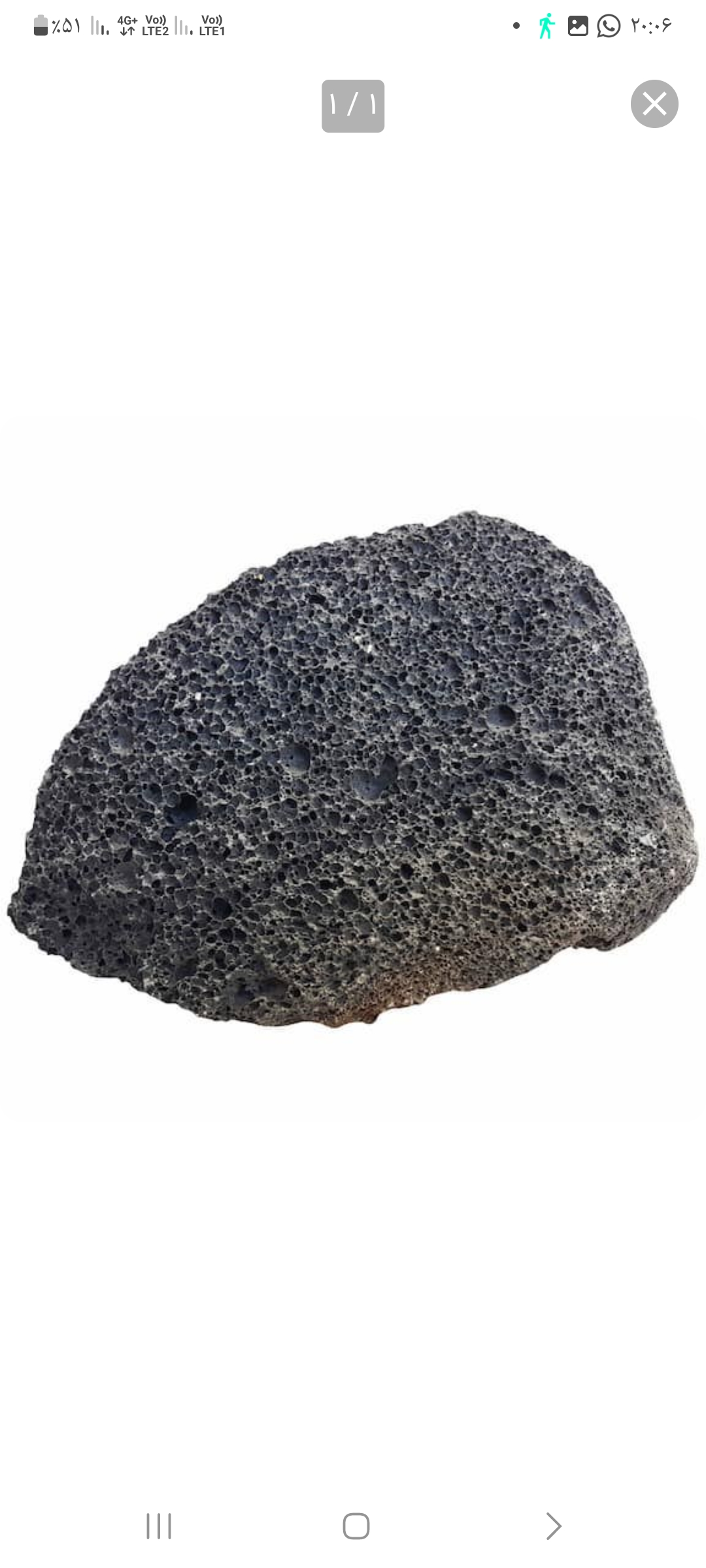 Fine-Textured Natural Pumice Stone