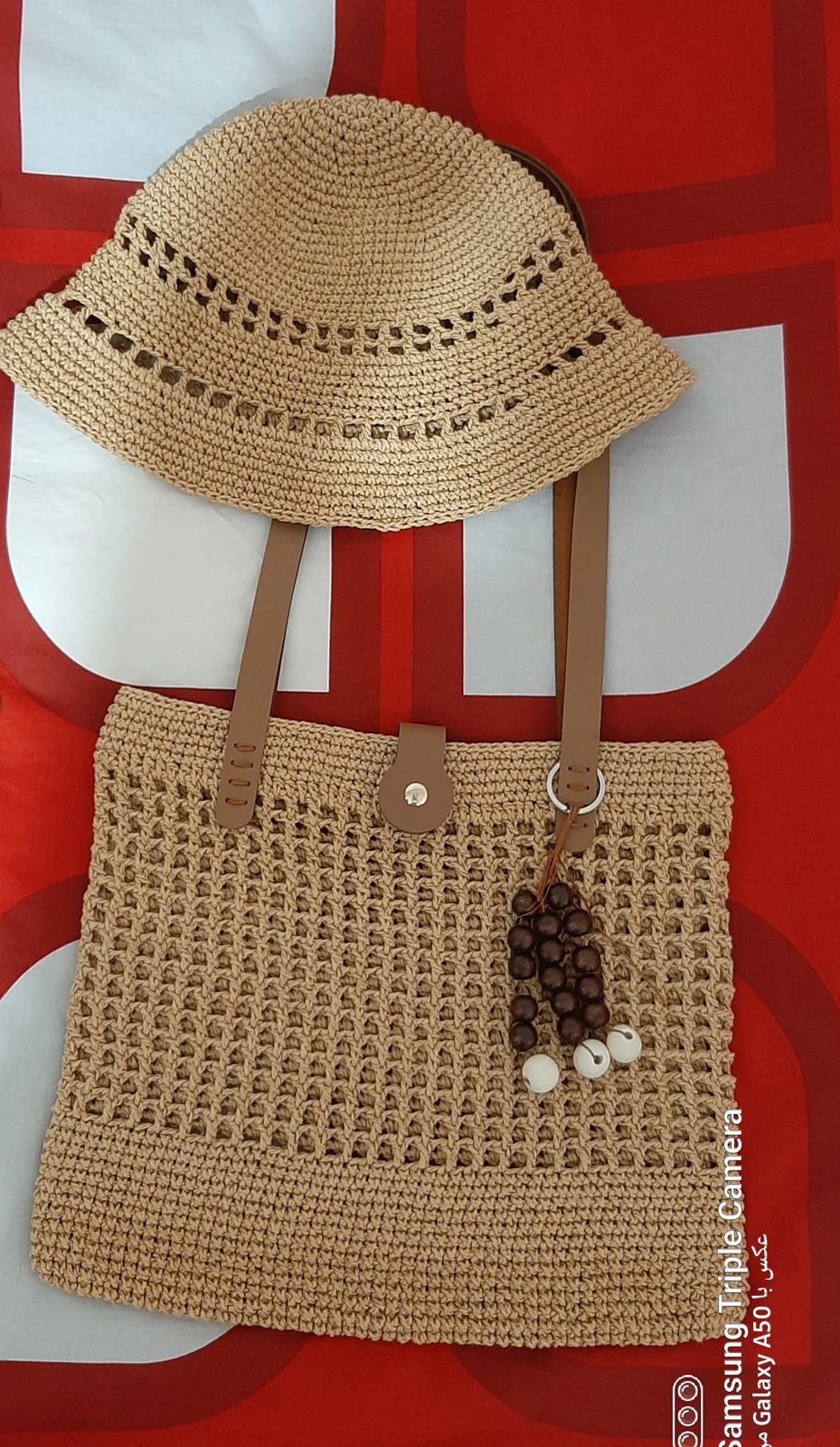Rafia Bag 65x55 cm, Assorted Colors
