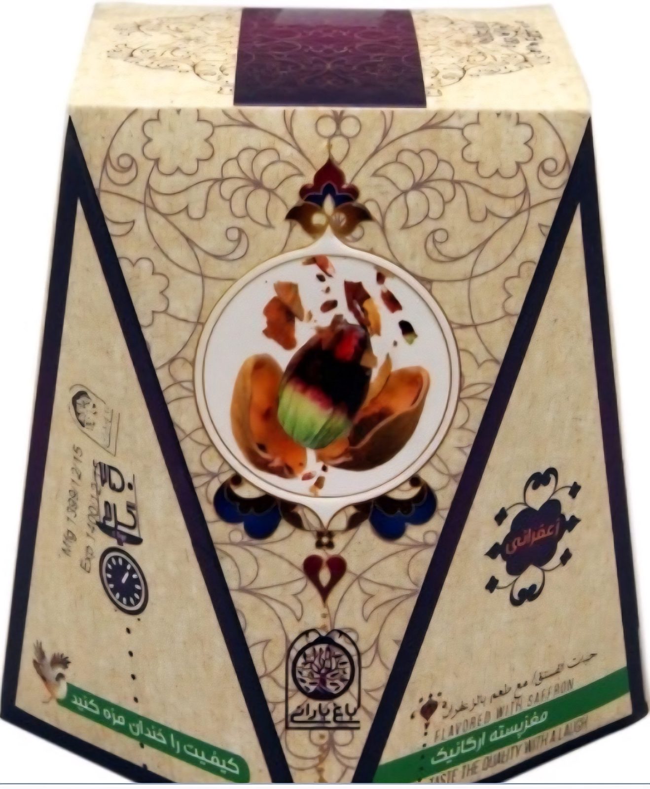 Akbari Saffron Pistachios