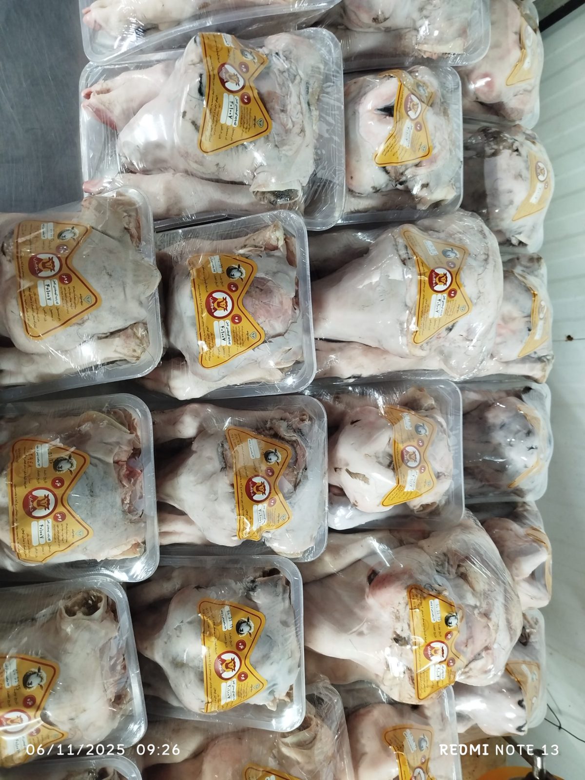 Sheep Head and Trotters