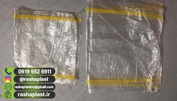 Transparent Woven Sacks