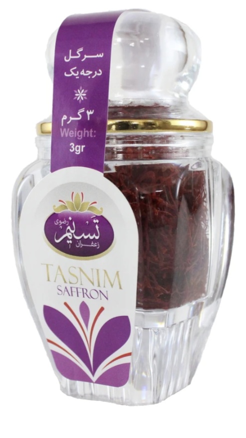 Premium Sargol Saffron