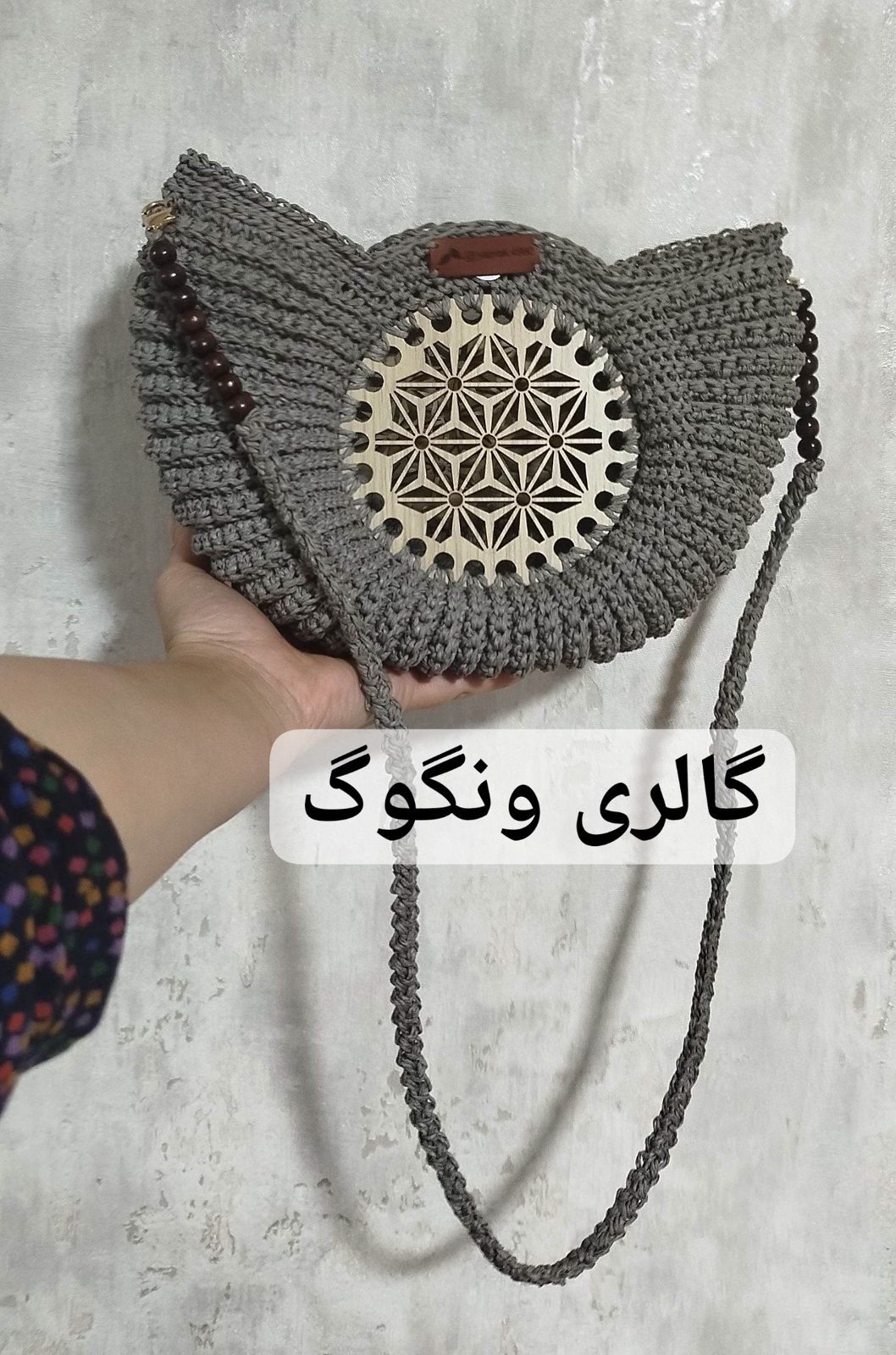 Cosmetic Bag