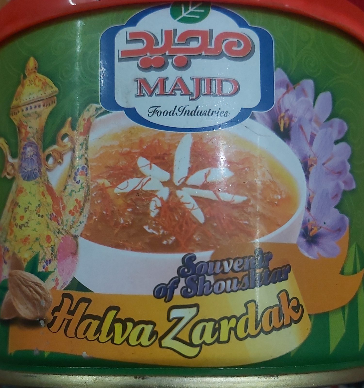 Zardak Halva