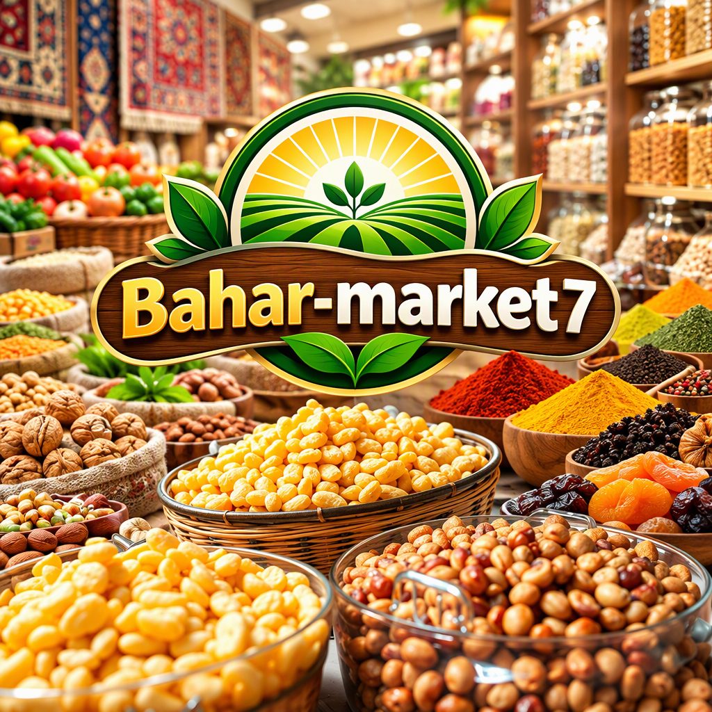 Agri-Food Products