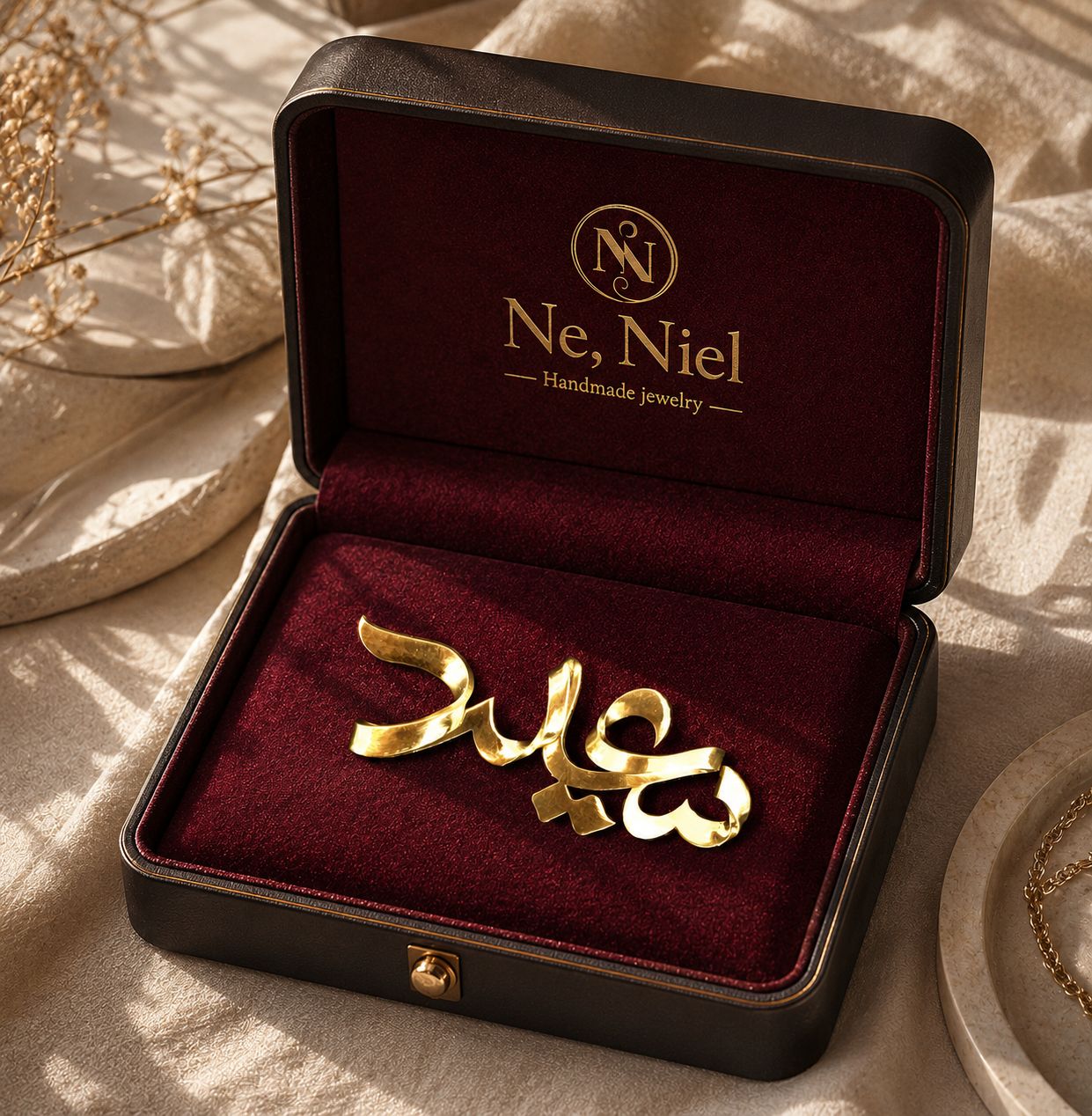 3D Name Pendant