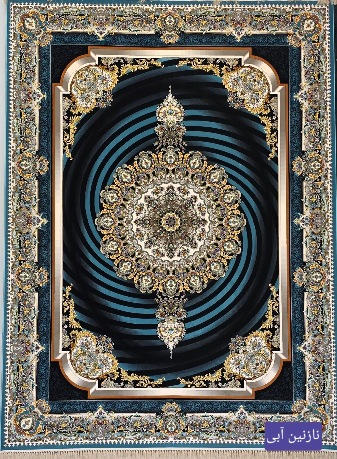 Carpet