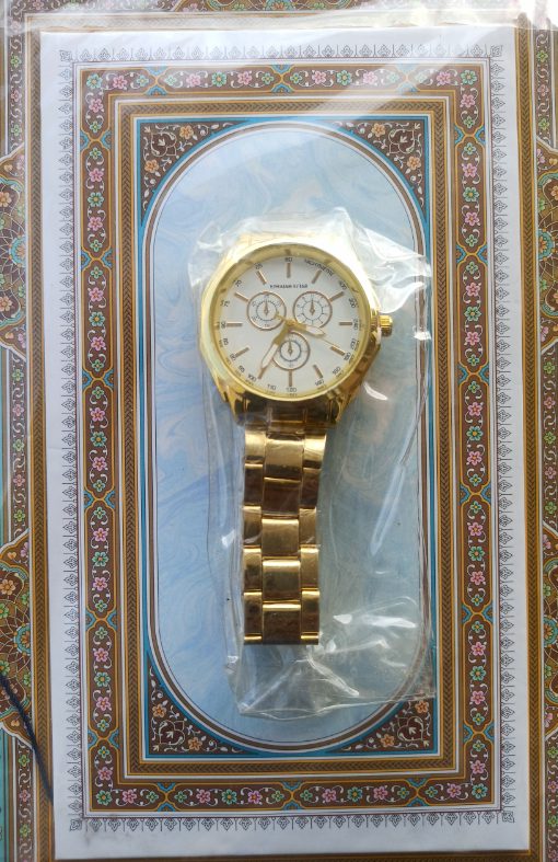 Watch