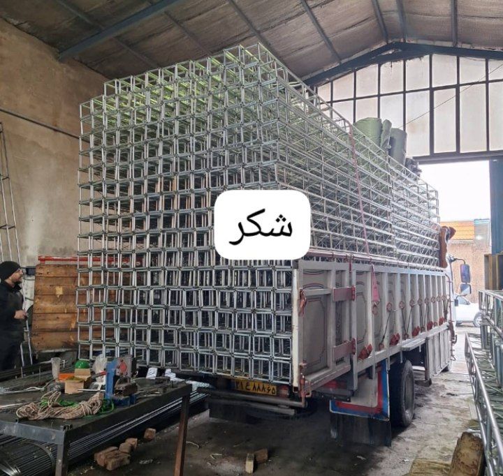 Exhibition Space Frame
