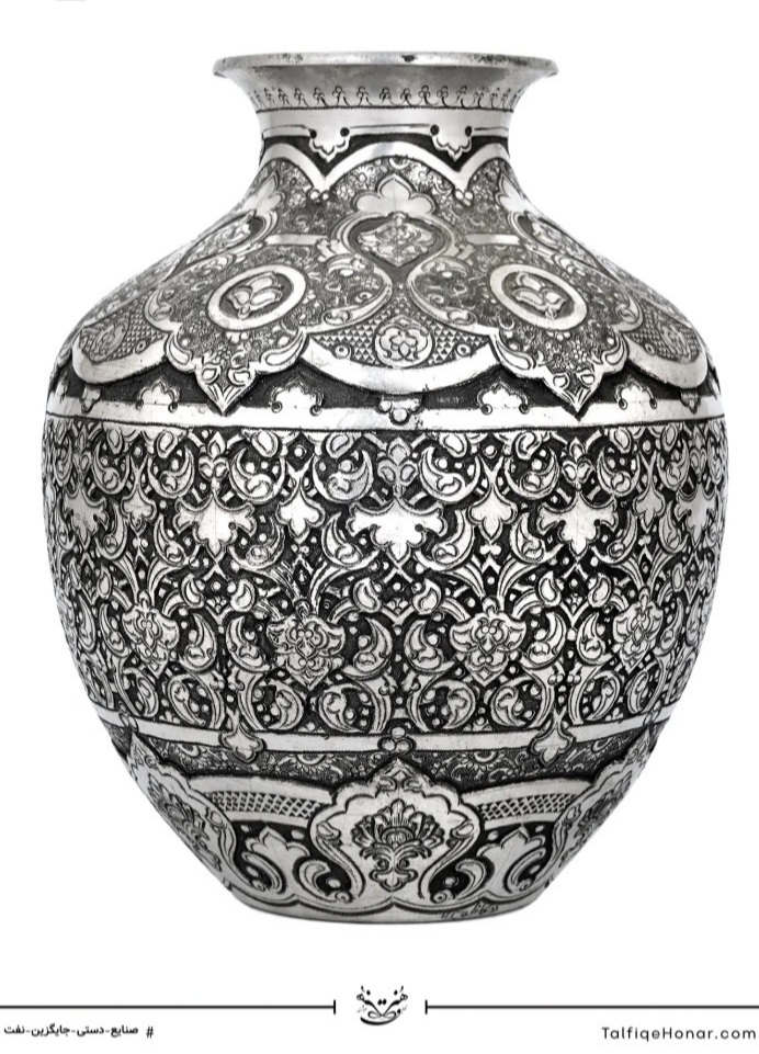 Arch Vase
