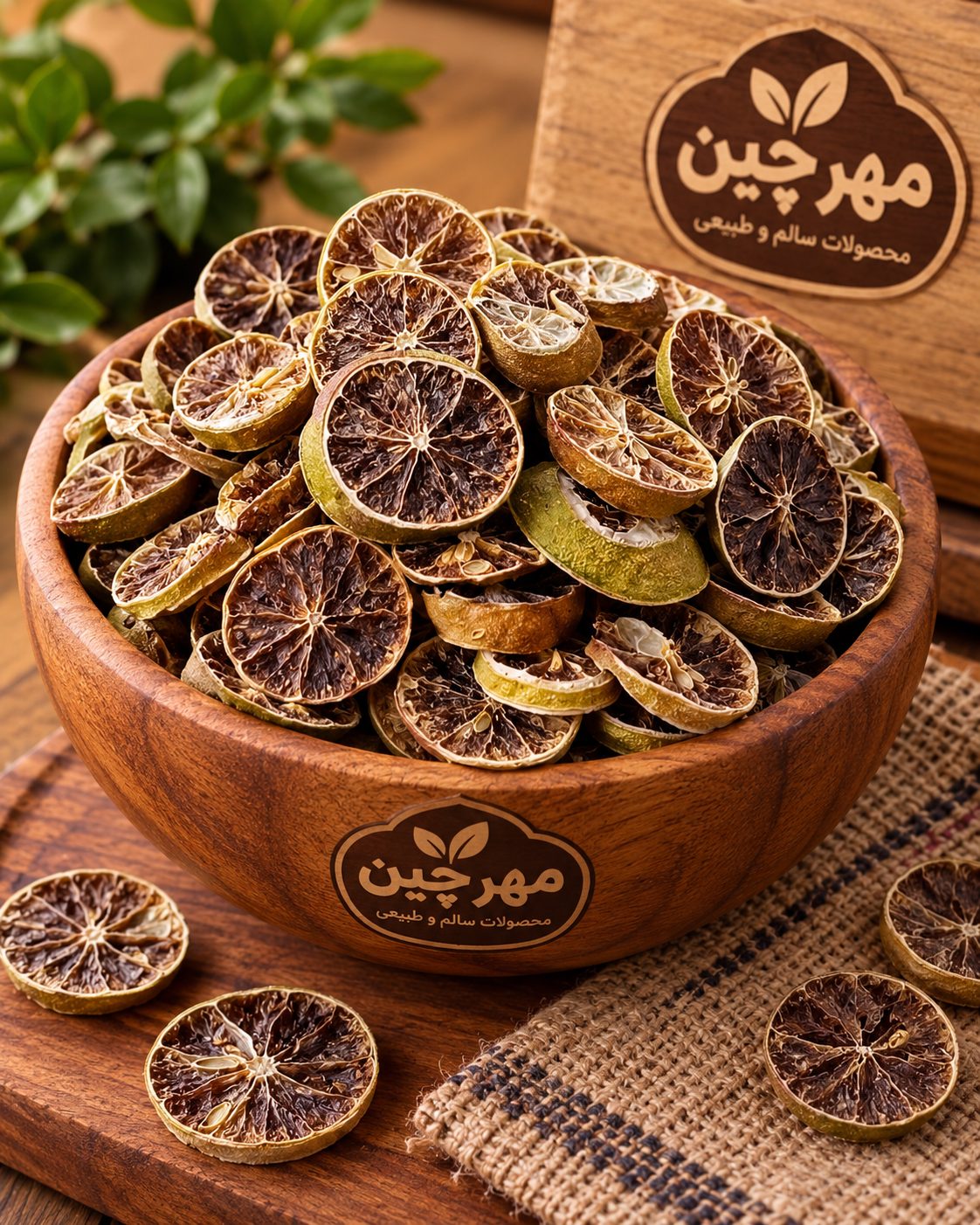 Dried Lemon Slices