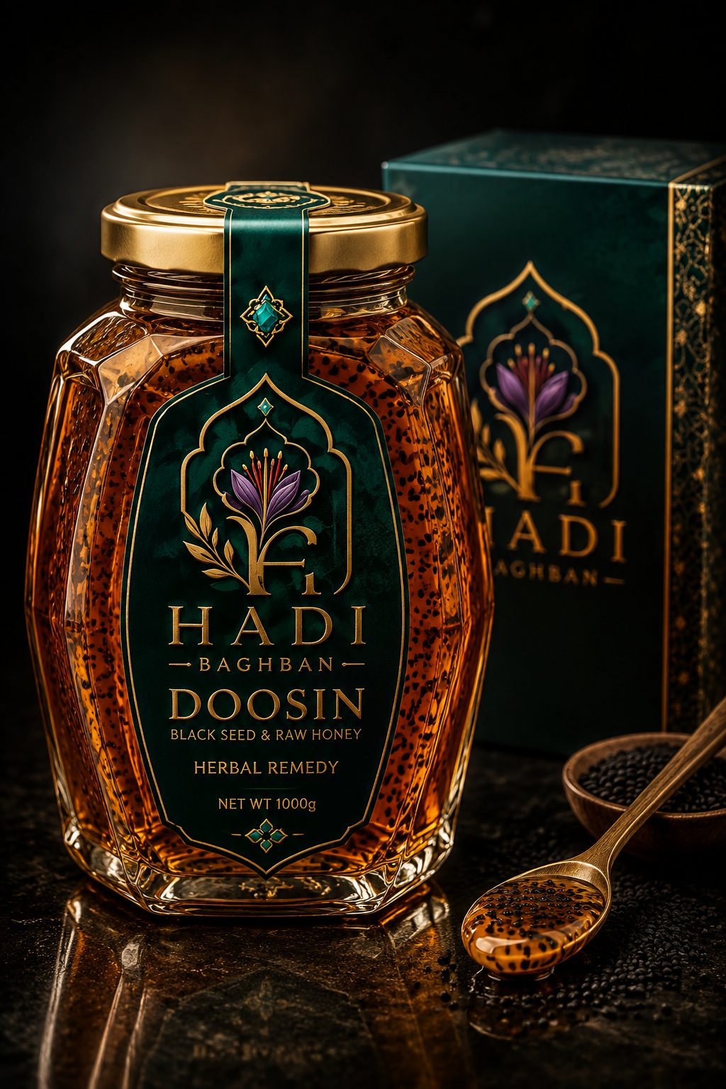 Doscin (Black Seed & Honey Blend)