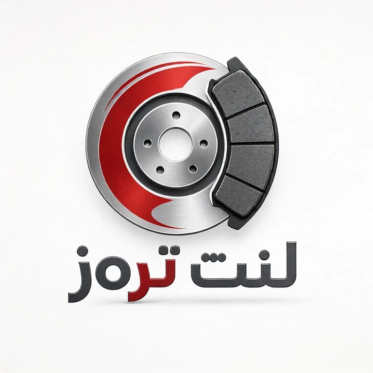 Brake Pad