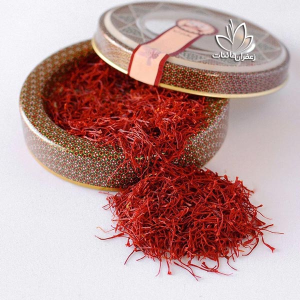 Saffron