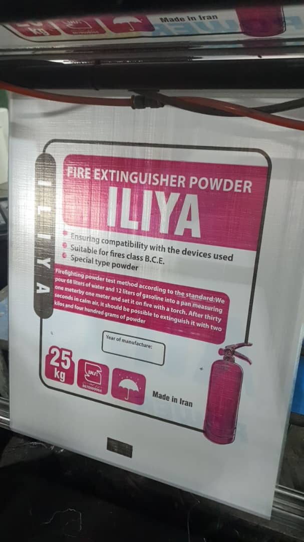 Fire Extinguishing Powder