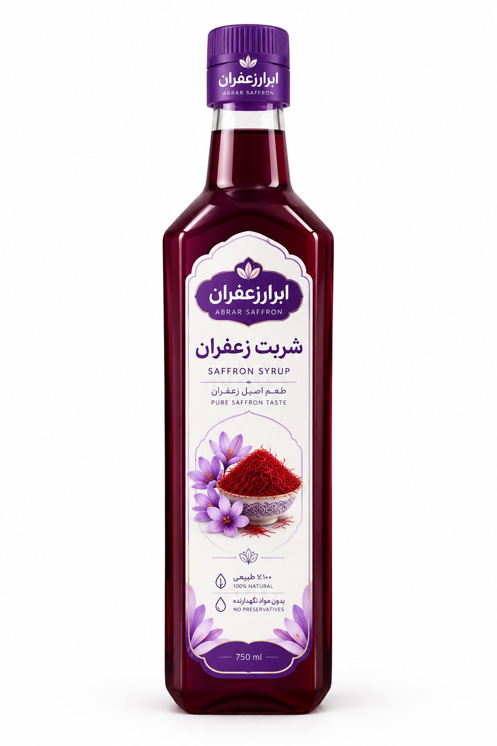 Saffron