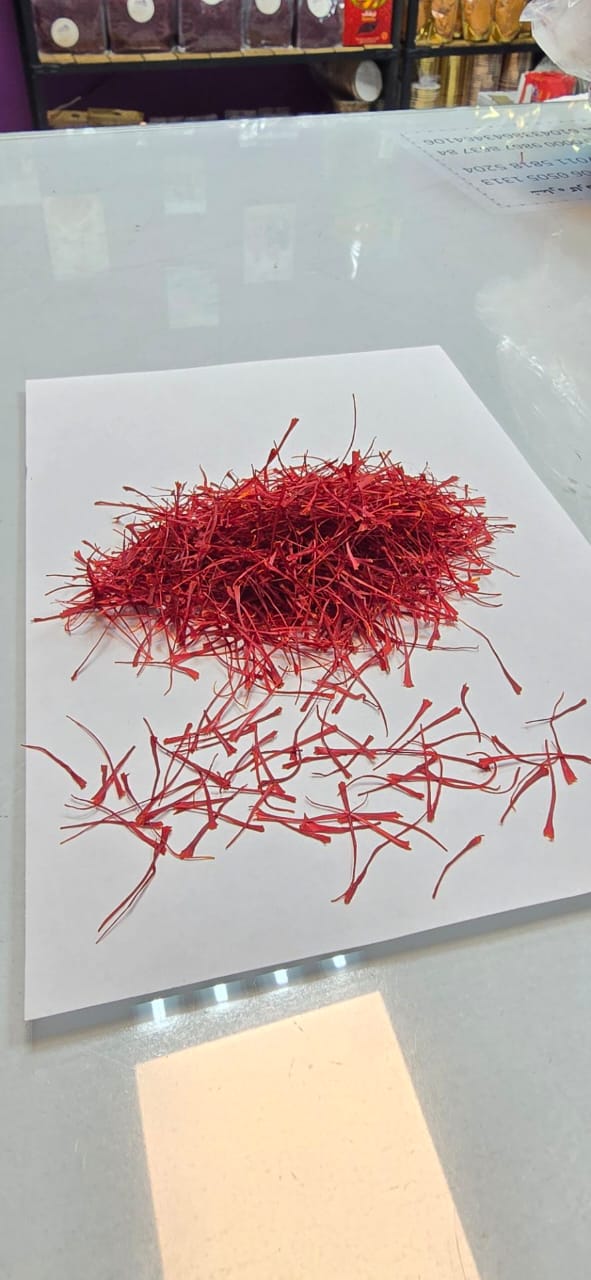 Barberry and Saffron