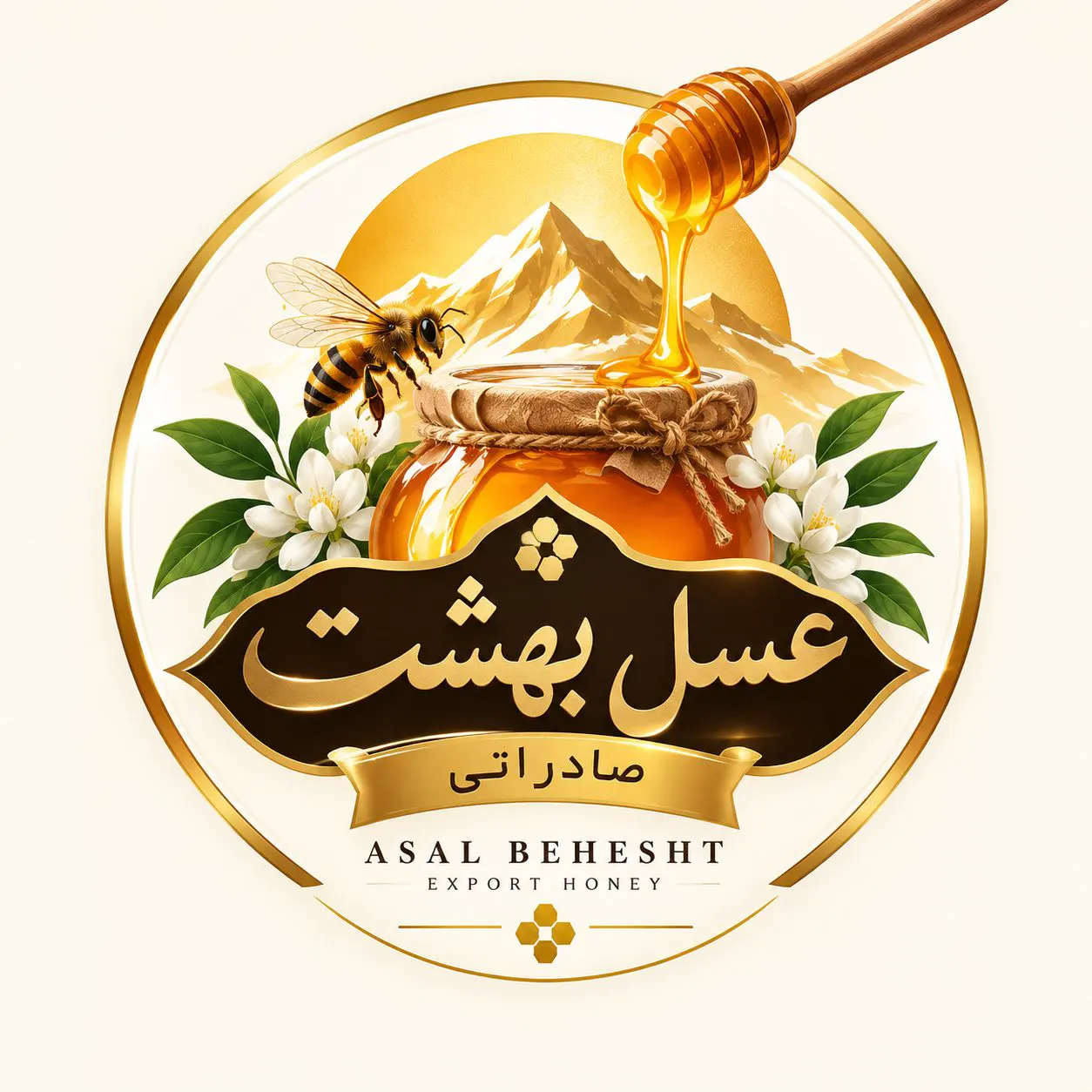 Asal behesht
