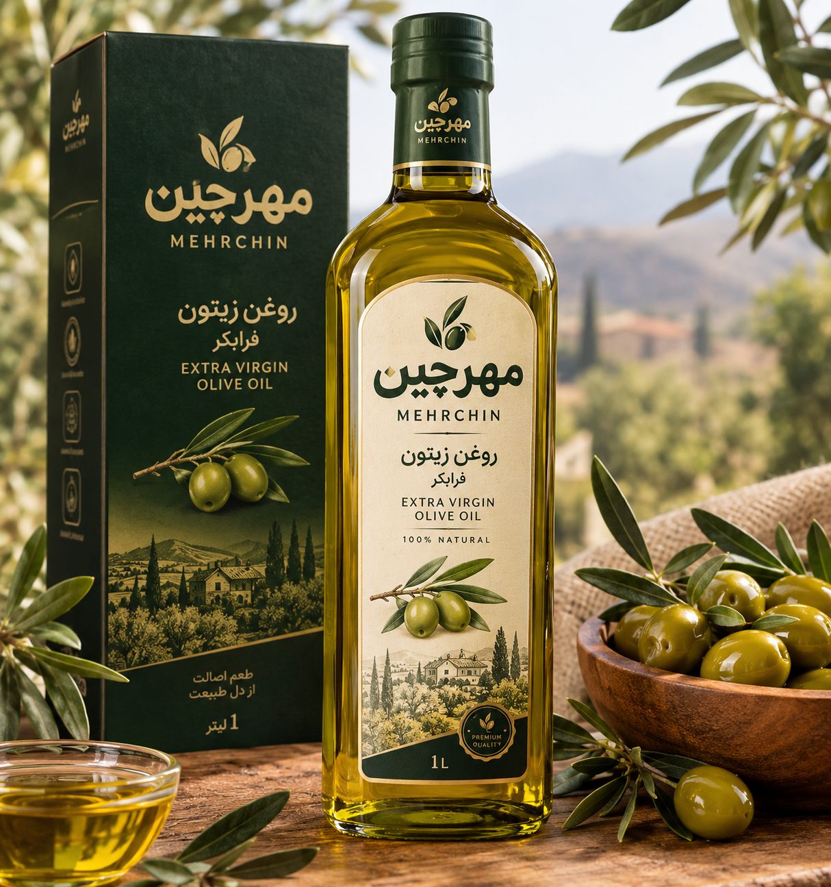 Olive Oil