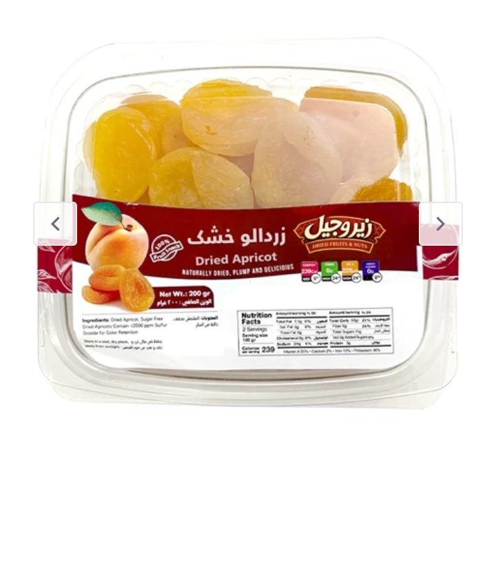 Dried Apricots