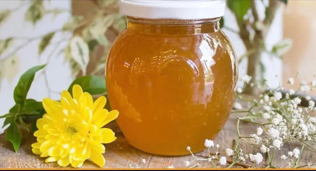 Honey