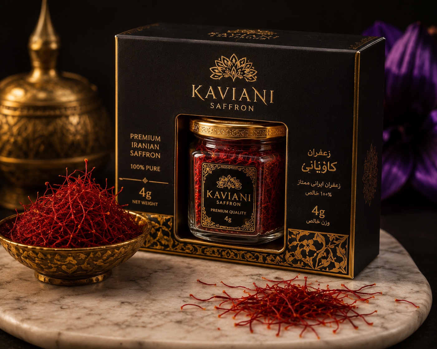 Kaviani Saffron