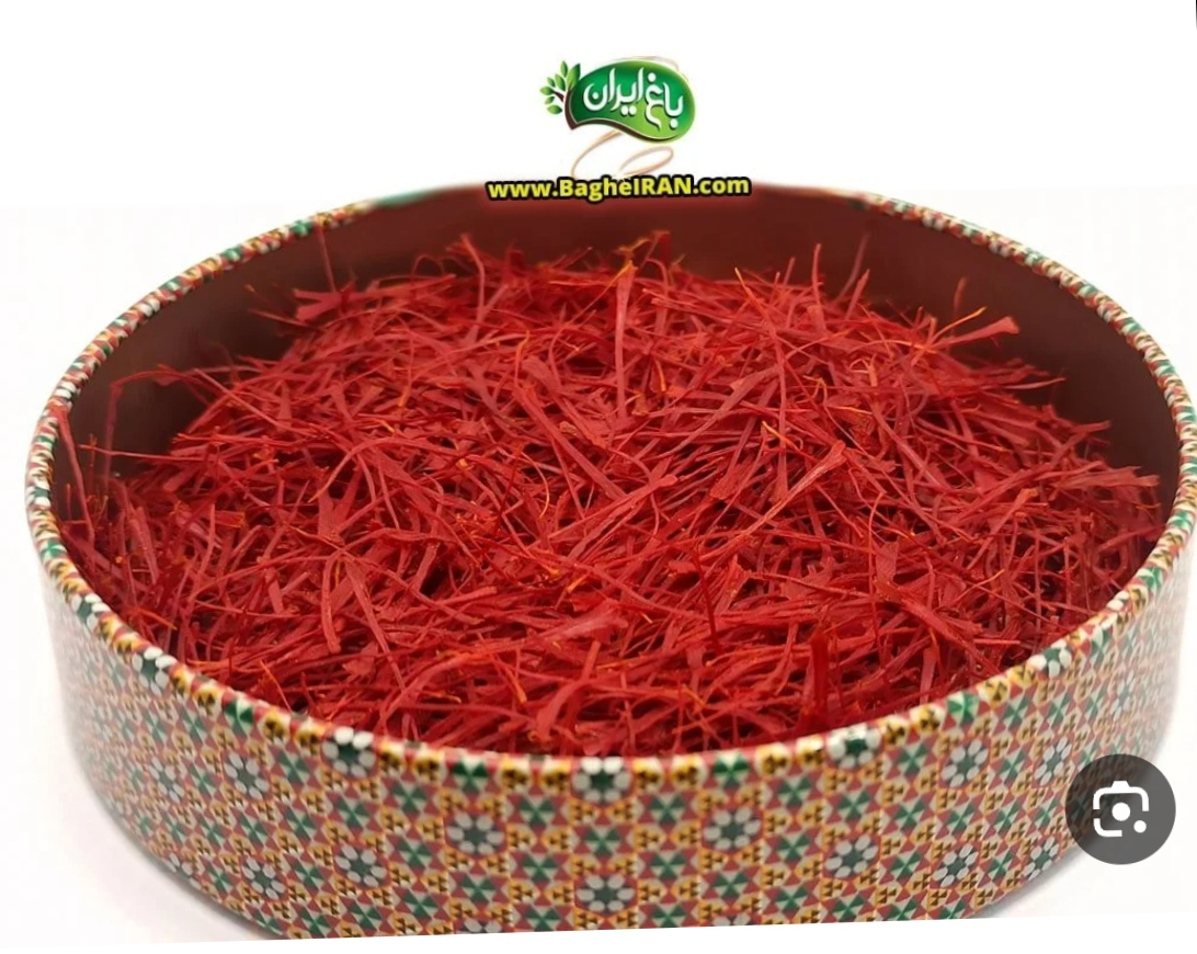 Grade 1 Sargol Saffron