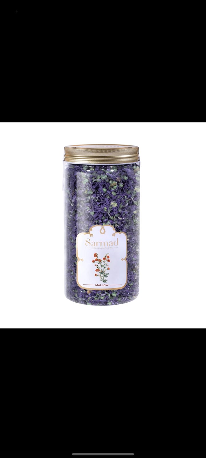Mallow Flower Herbal Tea
