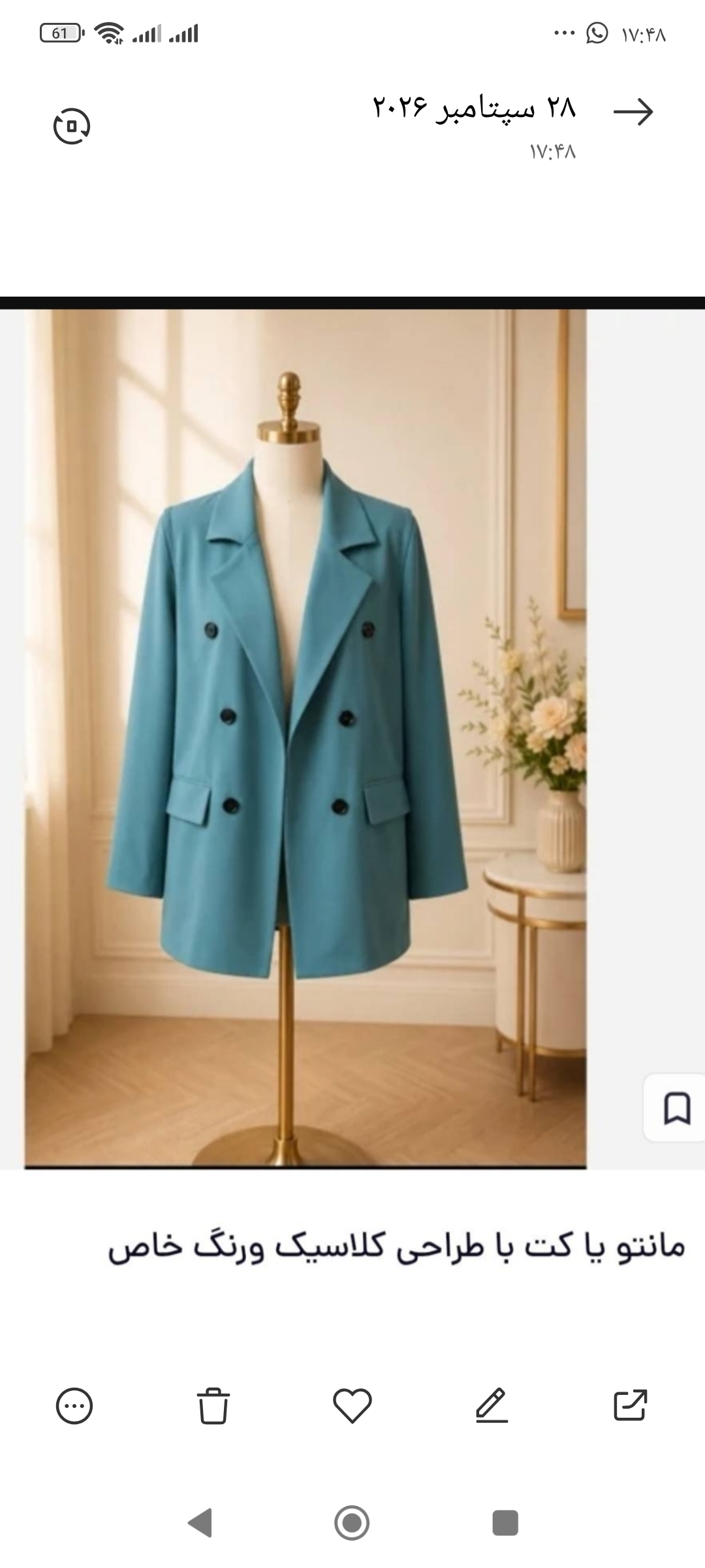 Vania Women's Coat
