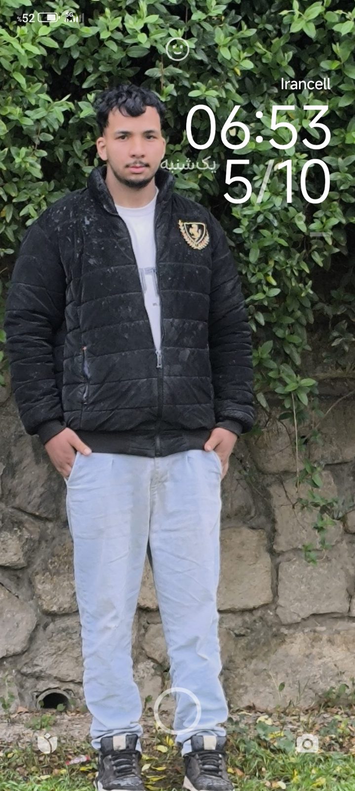 Amirali Moradi