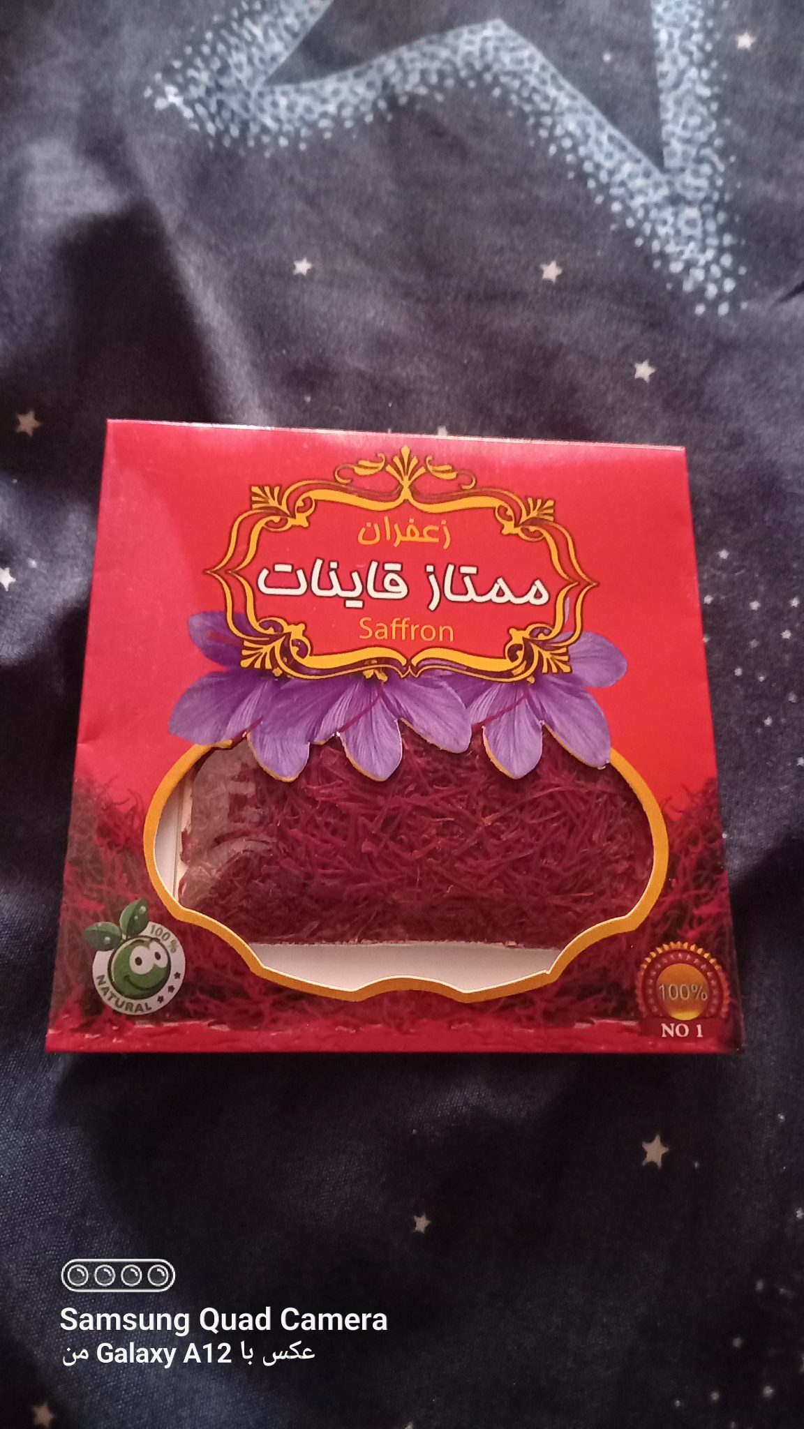 Qaenat Saffron