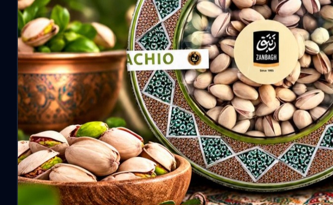 Akbari Pistachios