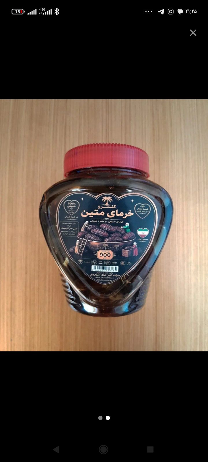 Canned Dates, Chocolate Dates, Various Dates