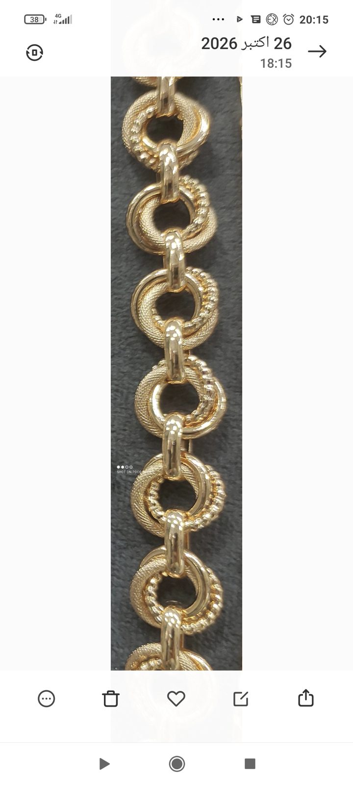 Bracelet