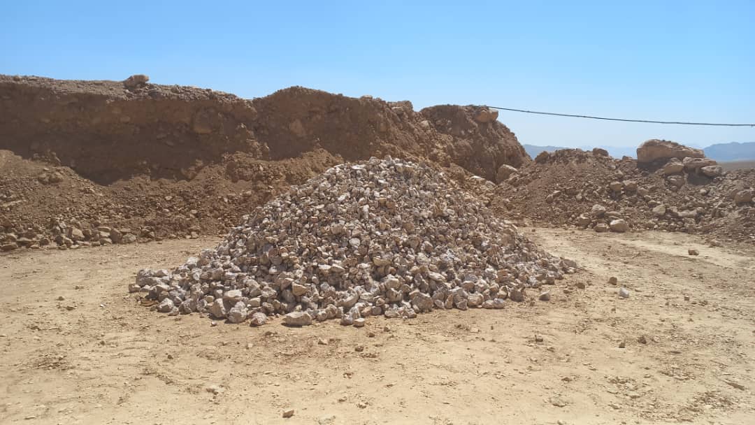 Barite Ore