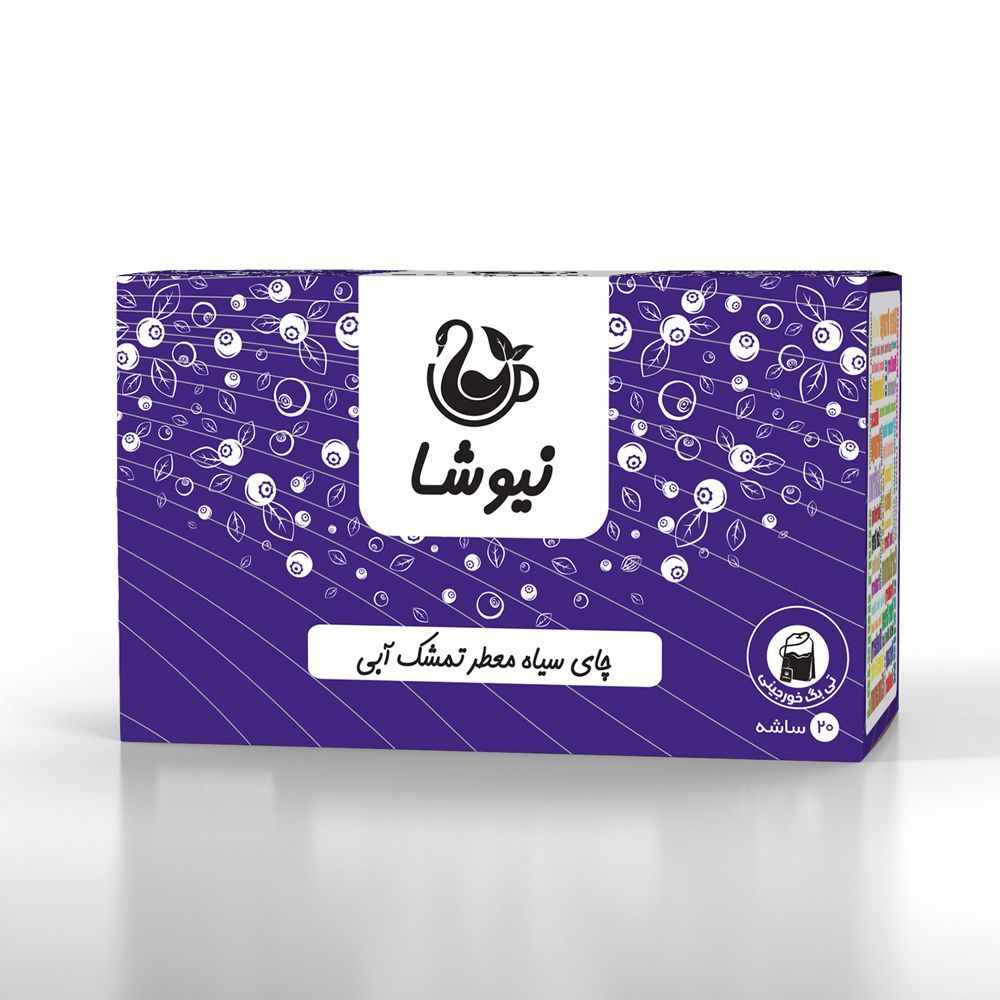 Blueberry Herbal Tea