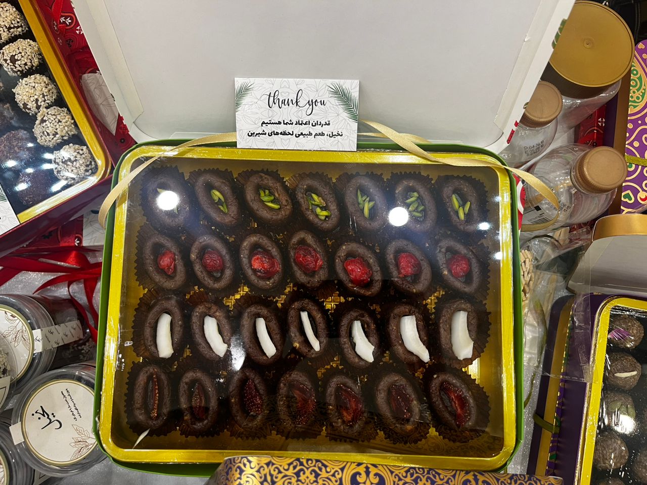Date Ranginak, Chocolate-Stuffed Dates