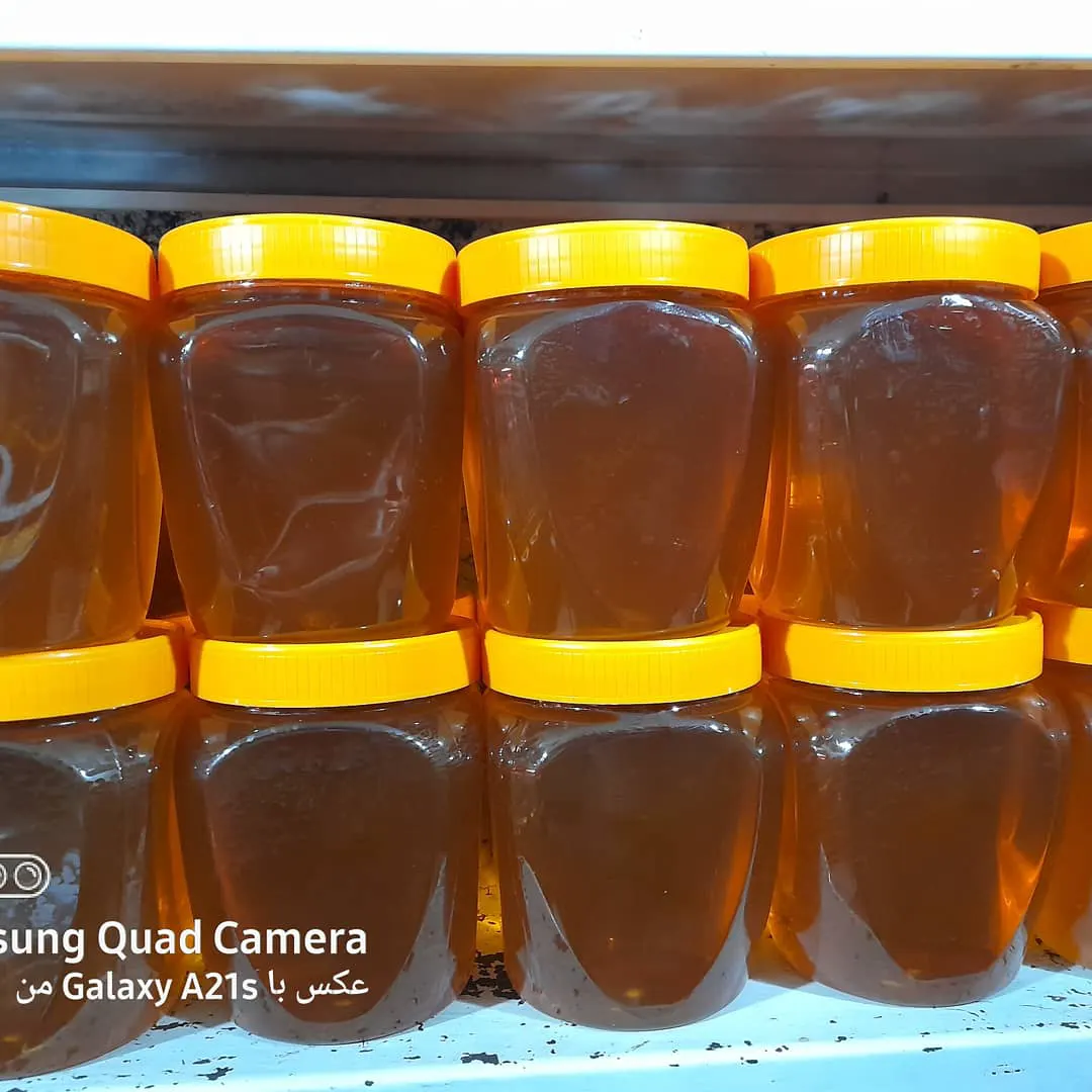 Shifa Natural Honey