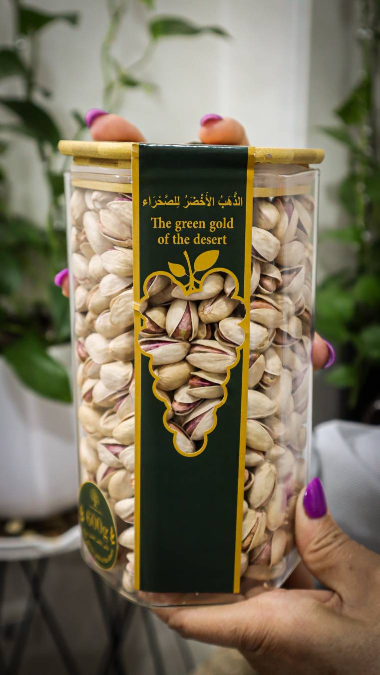 Damghan Premium Pistachios