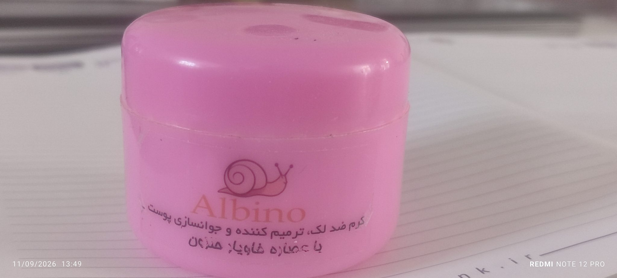 Caviar Snail Anti-Spot Repair Rejuvenating Cream