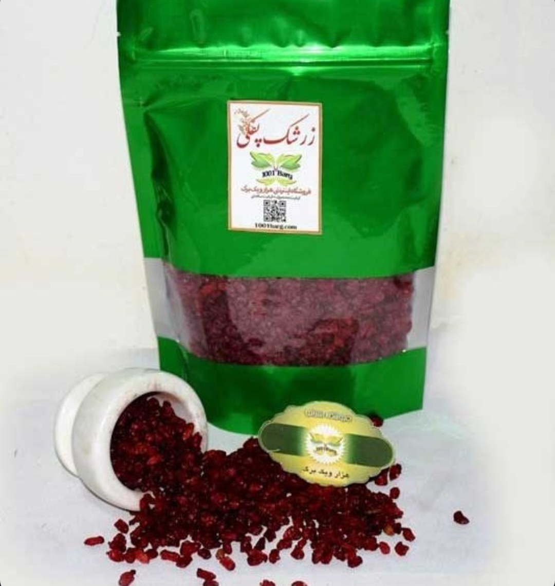 Puffy Barberry, 1 kg